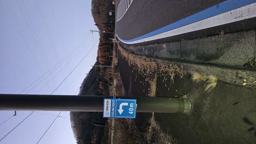 [일본] 이나와시로 호수 일주 및 첫 후쿠시마 여행 (스압)_46.jpg