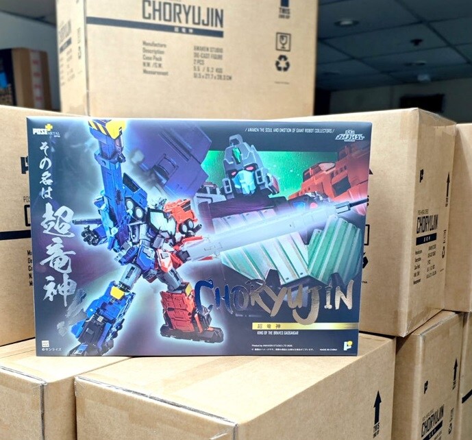 [포즈+] 메탈 시리즈 용자왕 가오가이가 - 초룡신 출하_1.jpg