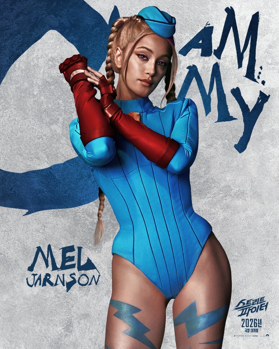 스트리트 파이터 실사 영화 2026년 국내 개봉 확정 및 포스터 공개_15.jpg