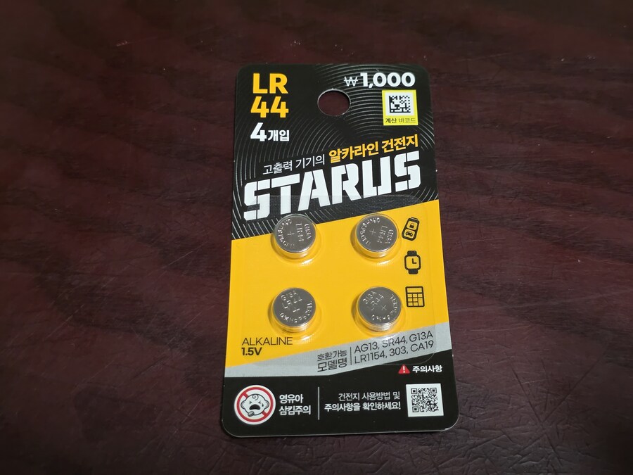 T-SPARK TOYRISE 시리즈 B 비다맨 폭외전 블루 브레이버_14.jpg