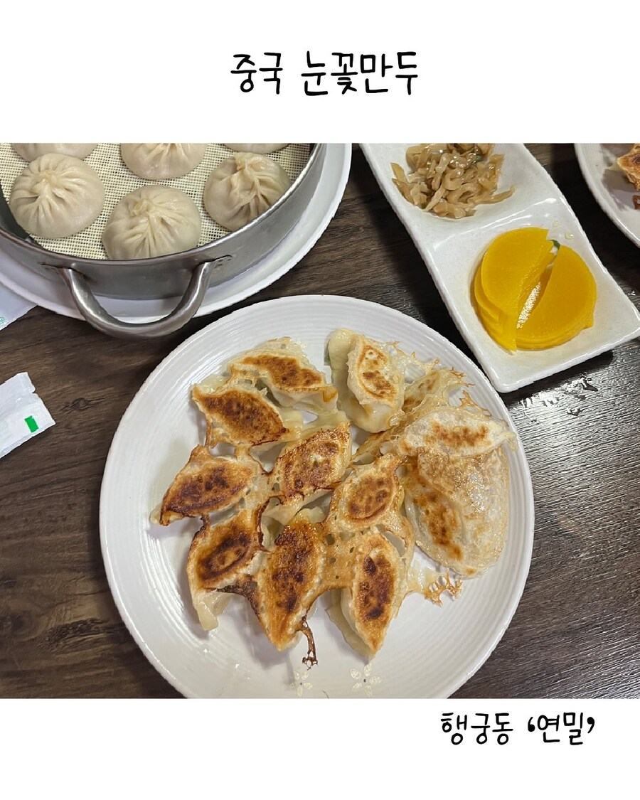 어느 문화권에나 존재하는 음식_13.jpg