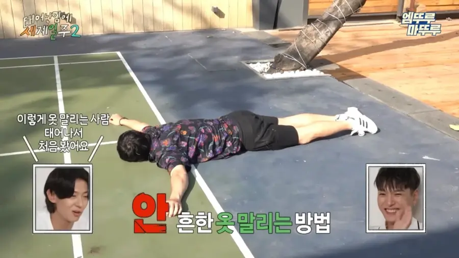 기안84에게 재능의 벽을 느끼는 장도연 시리즈_17.webp