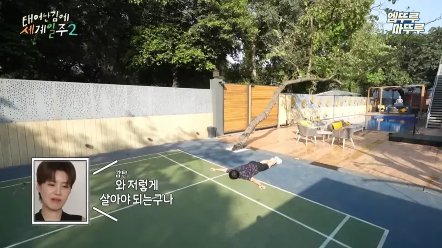 기안84에게 재능의 벽을 느끼는 장도연 시리즈_18.webp