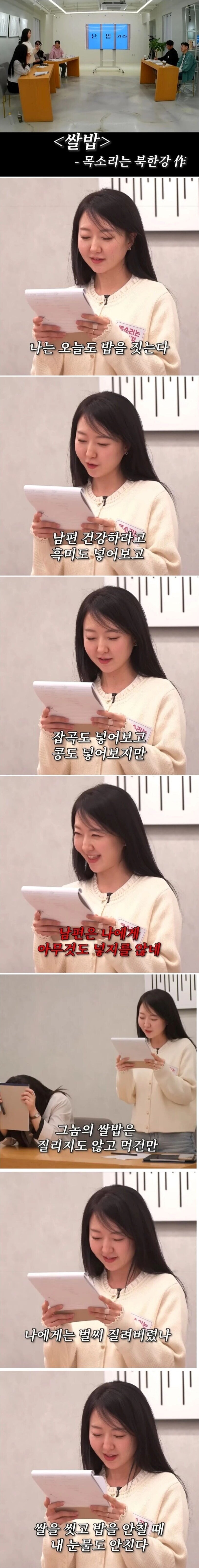 유부녀의 자작시 클라쓰.jyp_1.jpg