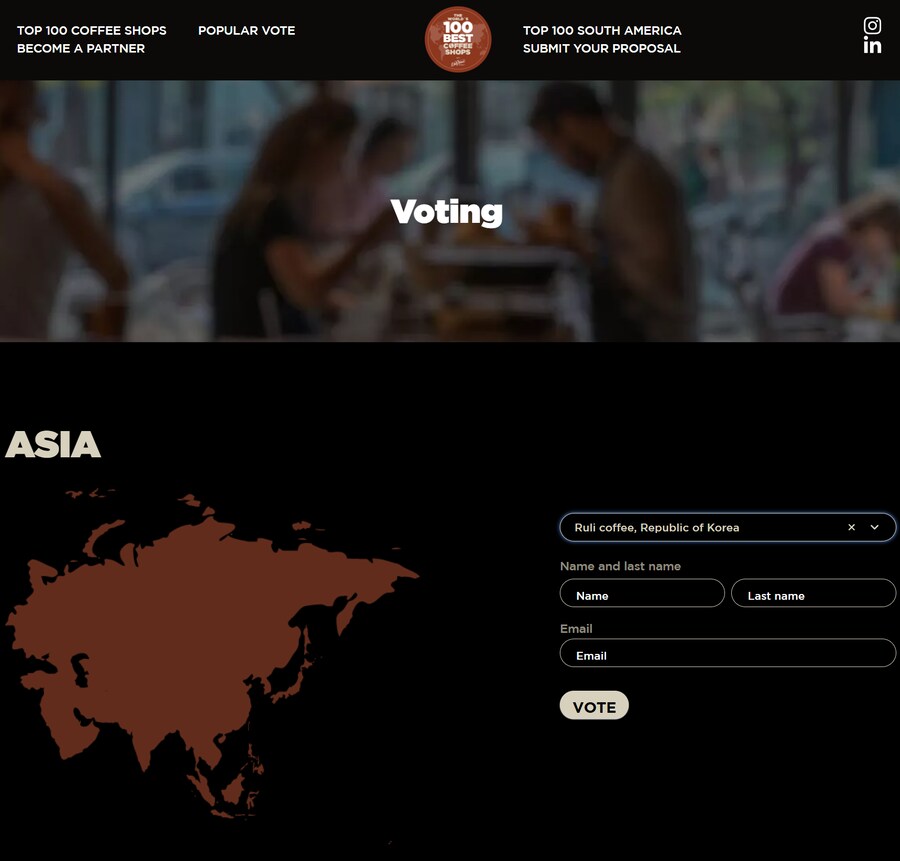 루리커피) 루리커피가 월드 베스트 카페 100 후보 선정!_2.png