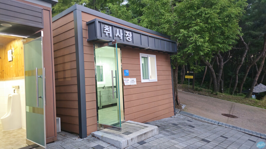 뭘 해도 재미없는 나이가 되어버렸습니다._20.jpg