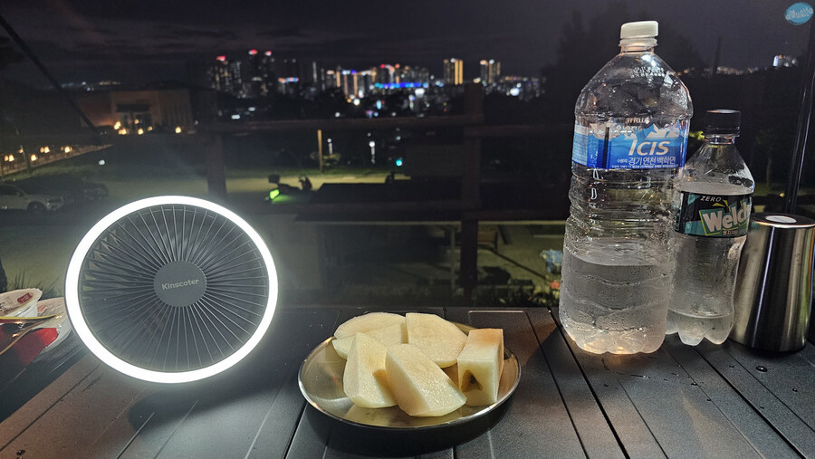 뭘 해도 재미없는 나이가 되어버렸습니다._29.jpg