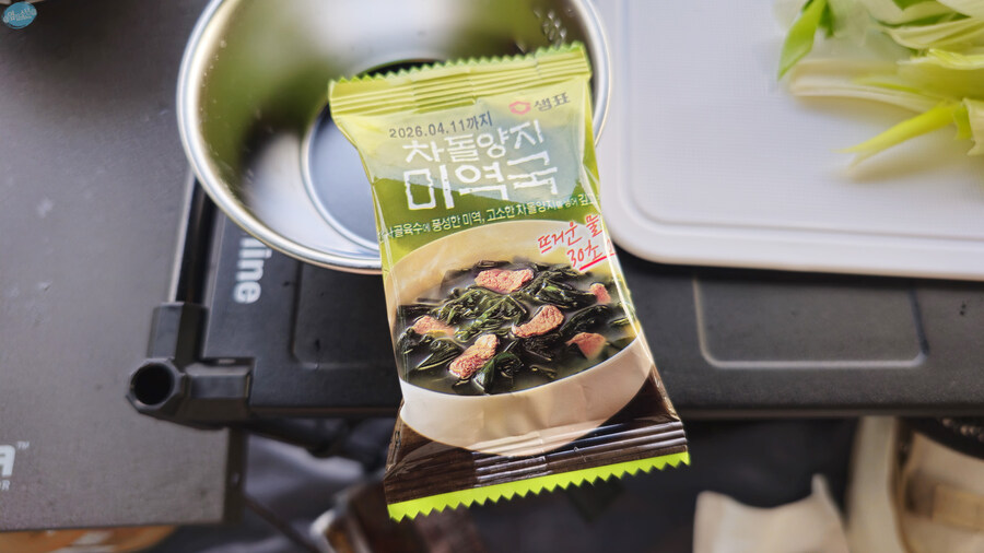 뭘 해도 재미없는 나이가 되어버렸습니다._54.jpg