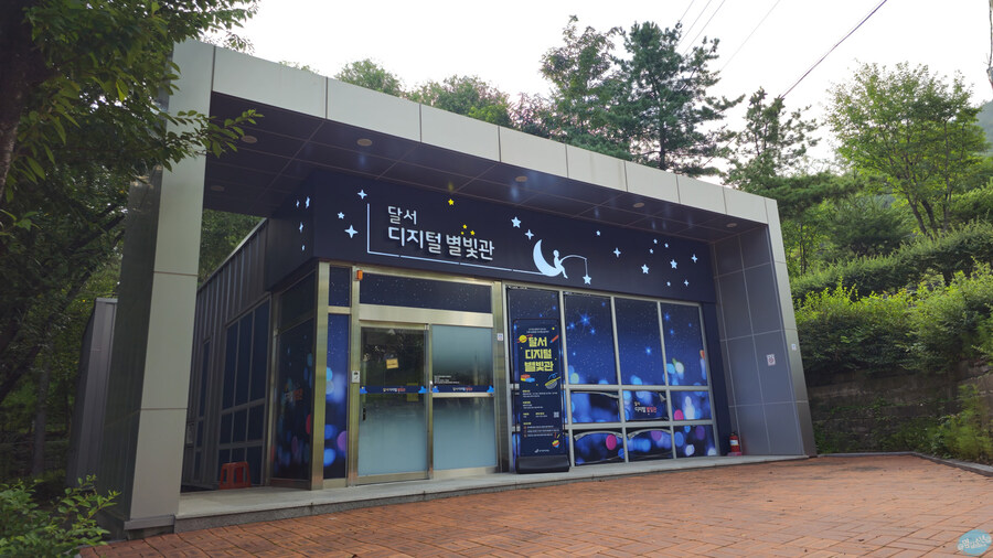 뭘 해도 재미없는 나이가 되어버렸습니다._81.jpg