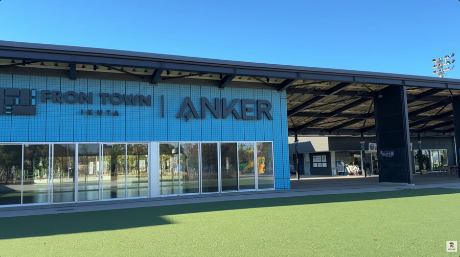 카와사키 프론탈레의 유스 식사 환경_1.jpg