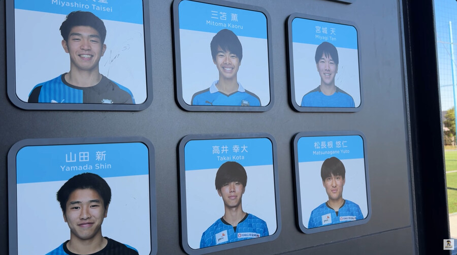 카와사키 프론탈레의 유스 식사 환경_2.jpg