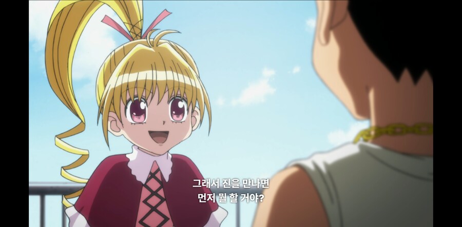 헌터X헌터) 키르아 입이 귀에 걸리는 상황_1.png