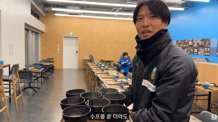 카와사키 프론탈레의 유스 식사 환경_61.jpg