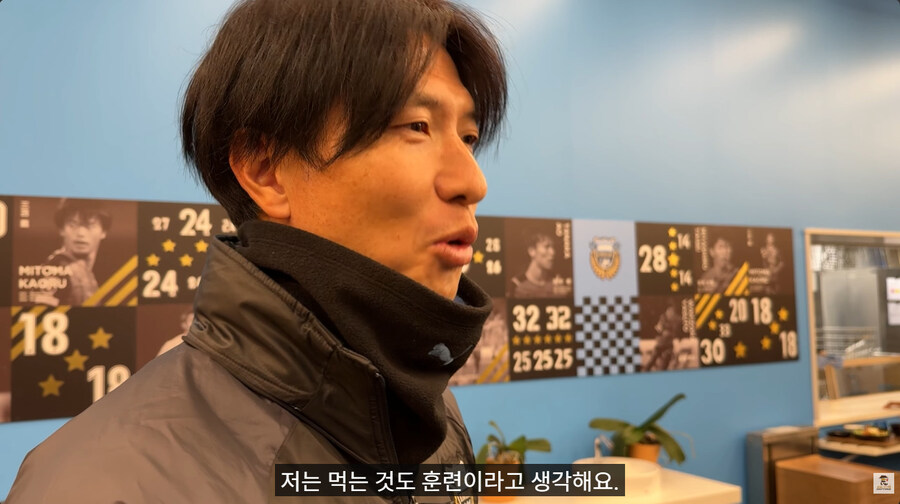 카와사키 프론탈레의 유스 식사 환경_67.jpg