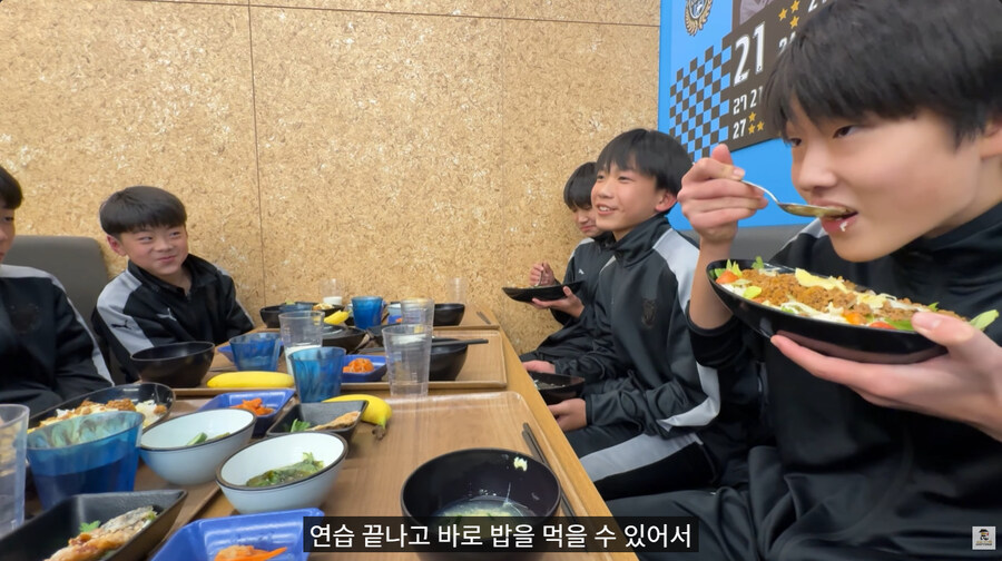 카와사키 프론탈레의 유스 식사 환경_78.jpg