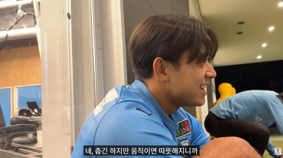 카와사키 프론탈레의 유스 식사 환경_97.jpg