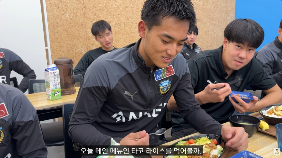 카와사키 프론탈레의 유스 식사 환경_111.jpg