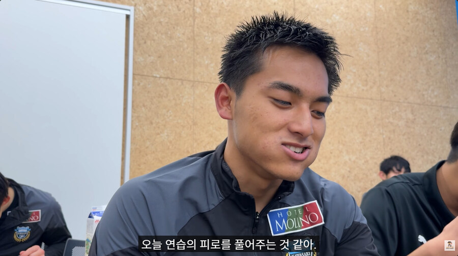 카와사키 프론탈레의 유스 식사 환경_114.jpg