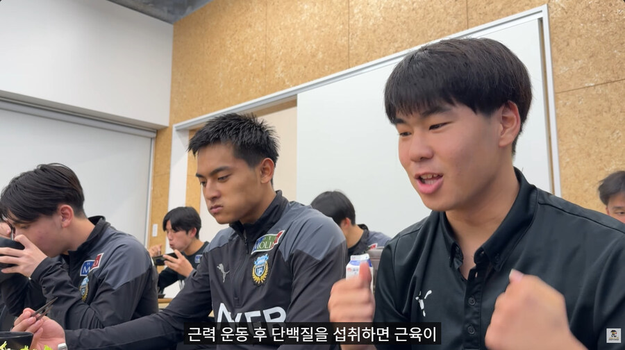 카와사키 프론탈레의 유스 식사 환경_124.jpg