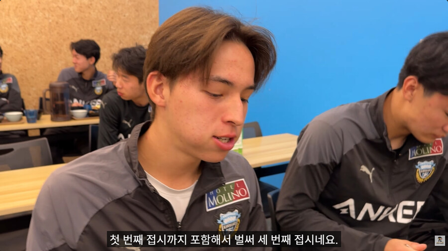 카와사키 프론탈레의 유스 식사 환경_131.jpg