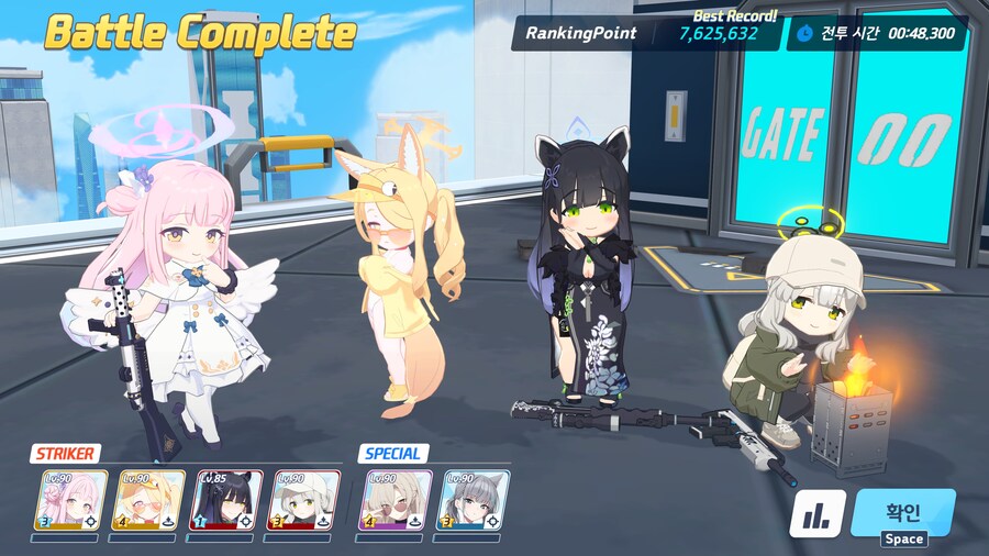 총력전 호드 베리하드 빠르게 숙제_2.jpg