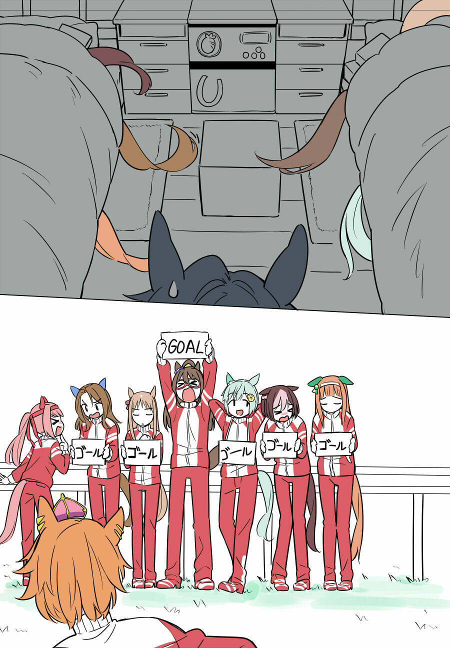 [말딸] 후지에게 딱걸린 스페 일행_2.jpg