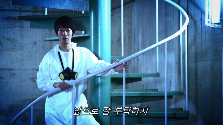 [가면라이더 빌드] 궁금할 땐 프로젝트 빌드_33.jpg