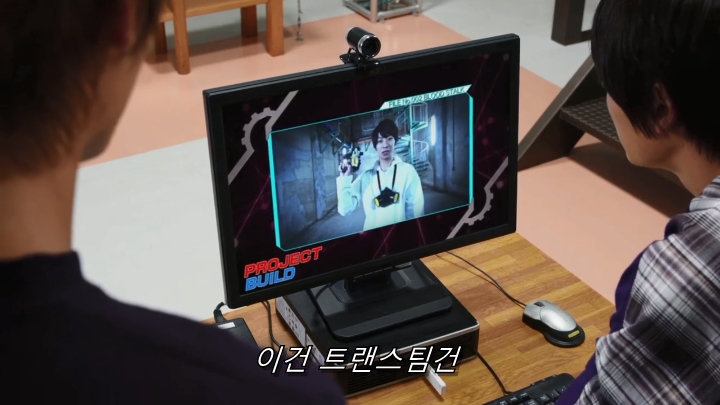 [가면라이더 빌드] 궁금할 땐 프로젝트 빌드_36.jpg