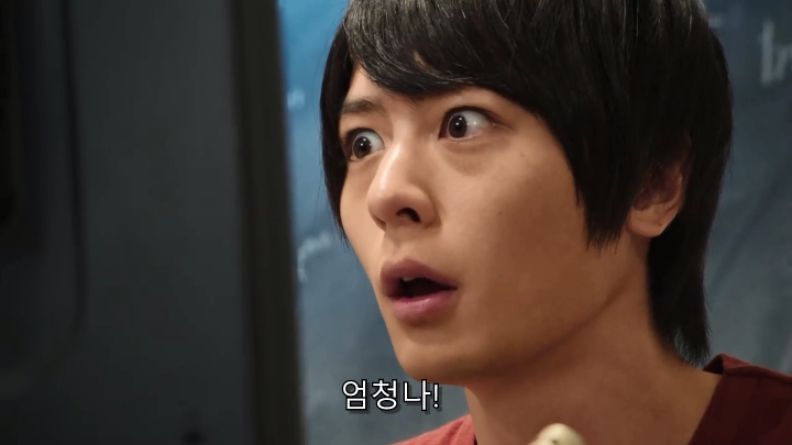 [가면라이더 빌드] 궁금할 땐 프로젝트 빌드_60.jpg