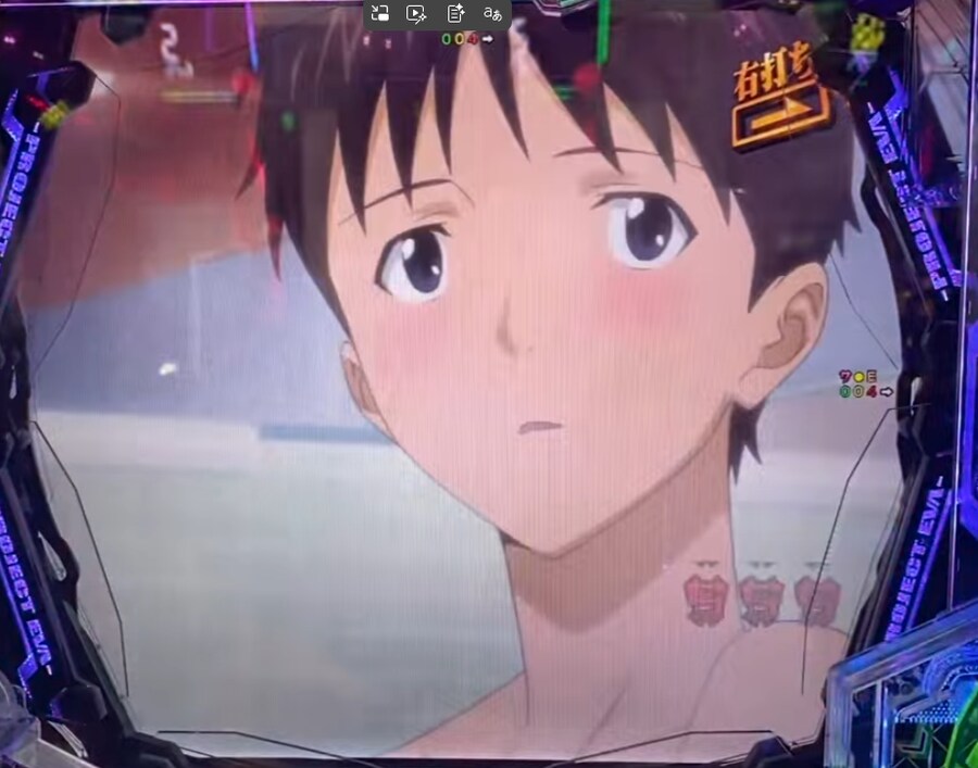 에반게리온)파칭코판 게이게이야 연출_2.png