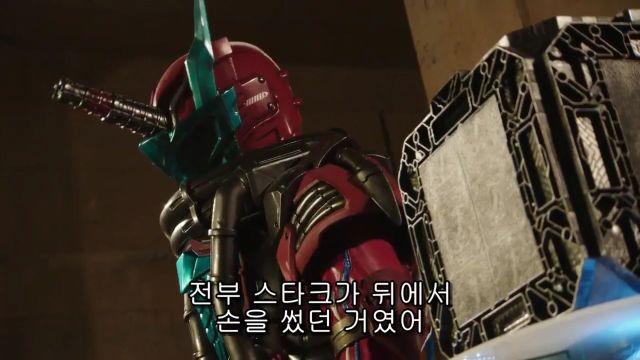 [가면라이더 빌드] 궁금할 땐 프로젝트 빌드_75.jpg