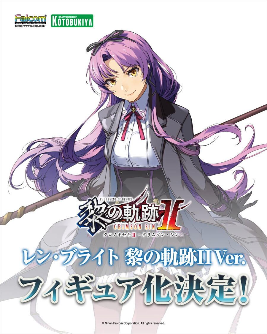 [코토부키야] 반, 렌(여궤2) 피규어화 결정_2.jpg