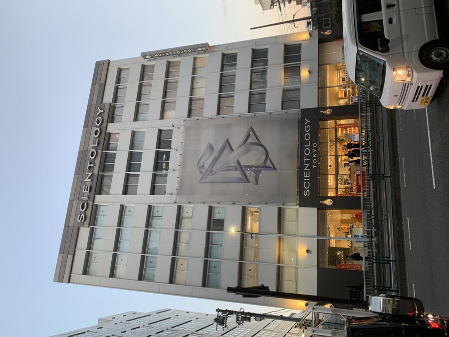 신오쿠보 쇼핑과 짜장밥_1.jpg