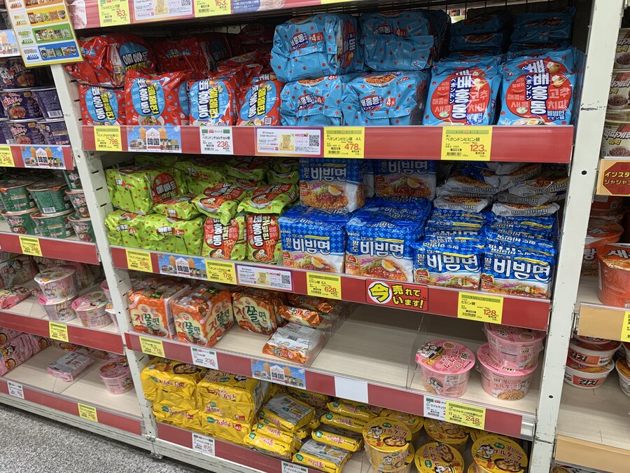 신오쿠보 쇼핑과 짜장밥_4.jpg