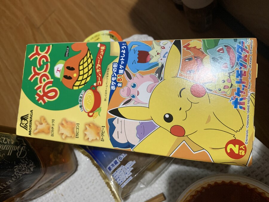 신오쿠보 쇼핑과 짜장밥_12.jpg