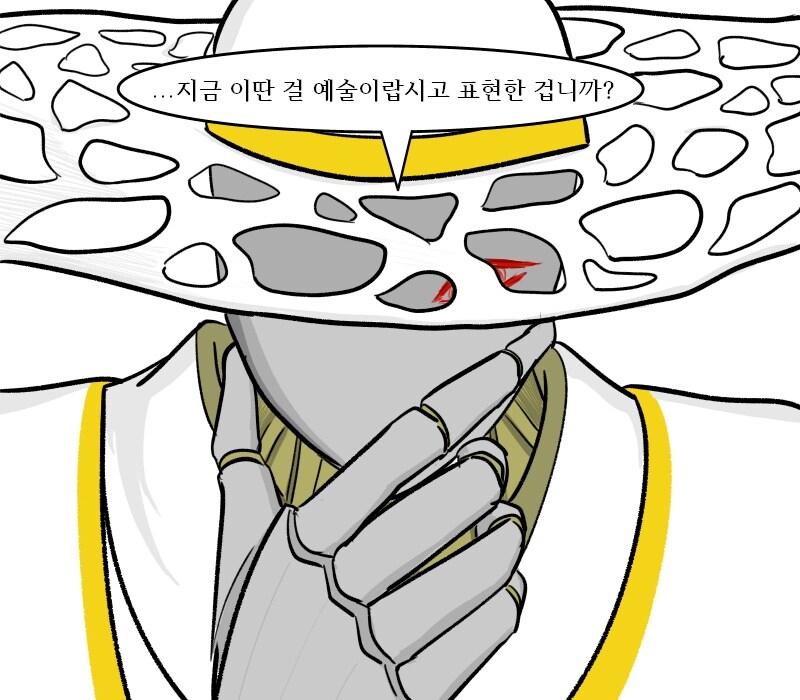 [림버스]약지 아버지와 료슈 만화_1.jpg