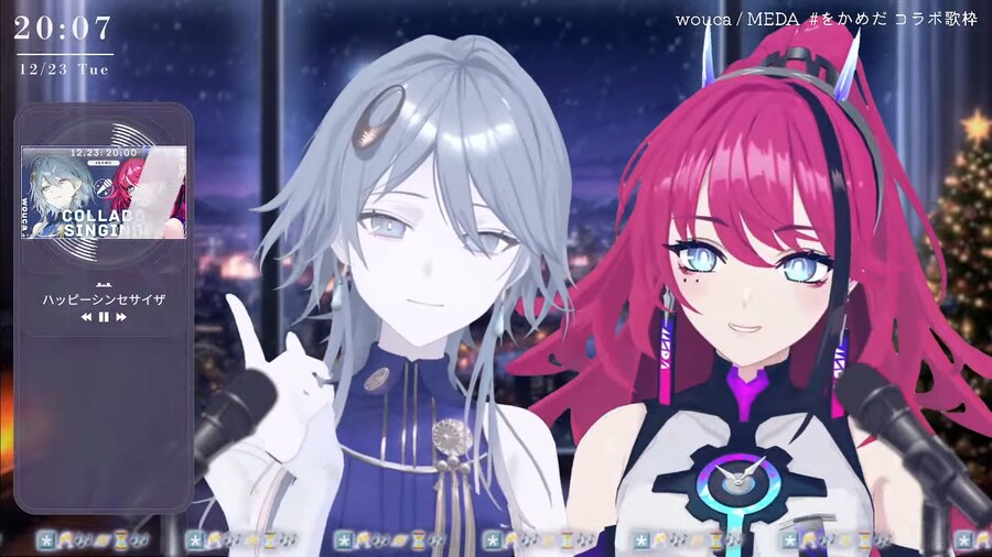 버튜버) 메다x오우카 노래 콜라보 방송_1.png