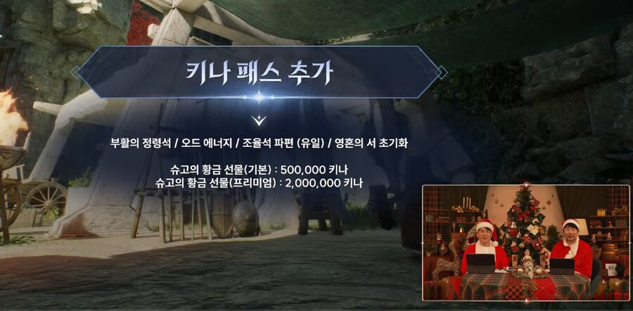 아이온2] ??: 초심을 유지하려 노력했습니다._1.png