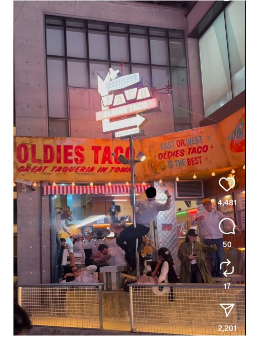 춤 췄다고 영업정지된 타코집 반전_2.jpg