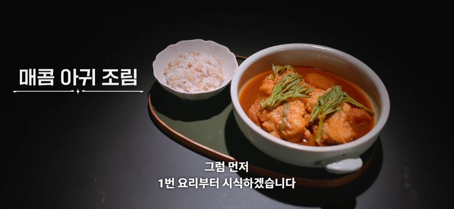 흑백2 스포포 정말 비교하기 어려운 두 요리를 만난 심사위원_4.png