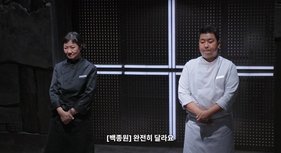 흑백2 스포포 정말 비교하기 어려운 두 요리를 만난 심사위원_6.png
