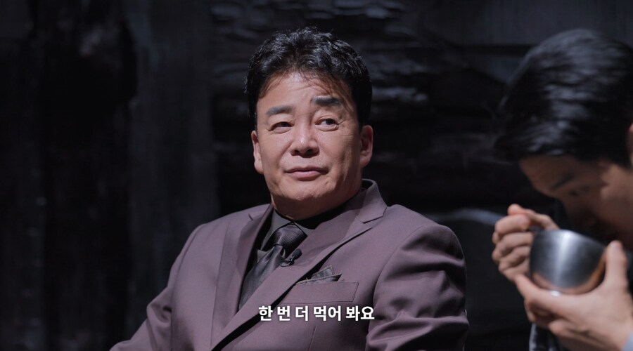 흑백2 스포포 정말 비교하기 어려운 두 요리를 만난 심사위원_10.png