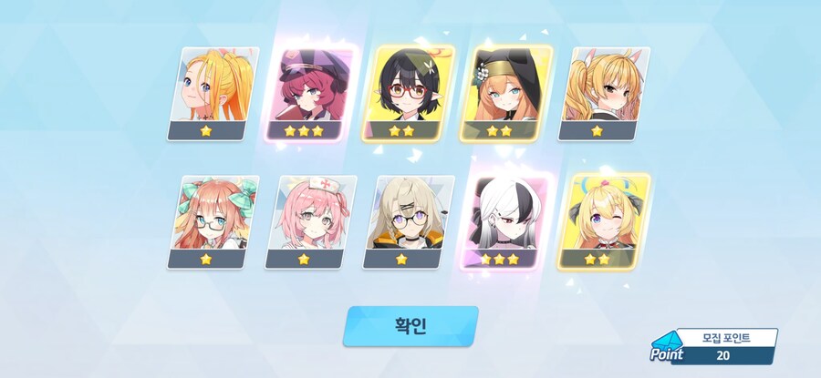 [비틱] 수이아, 수스미 ~ 페스 모집 결과_8.jpg