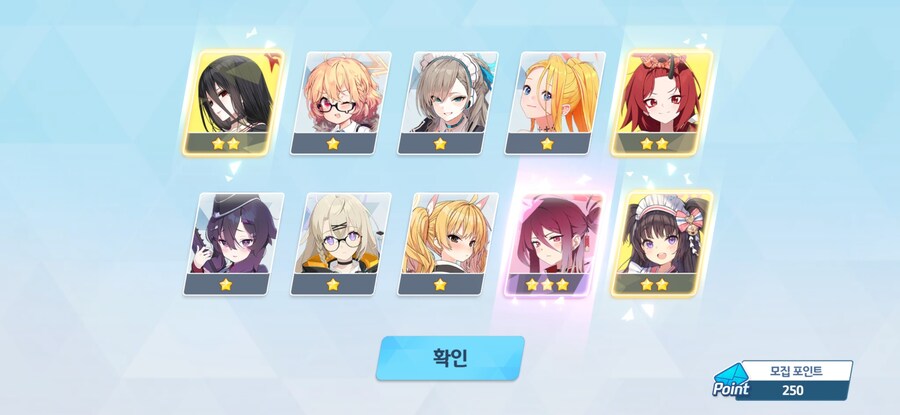 [비틱] 수이아, 수스미 ~ 페스 모집 결과_18.jpg