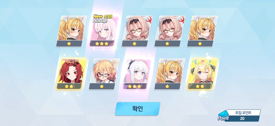 4.5주년 3천장 페스 기록 (많음)_2.jpg