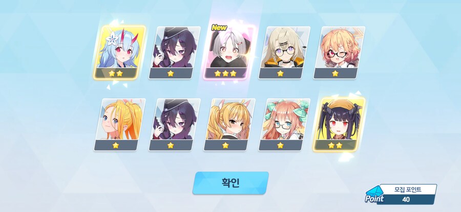 4.5주년 3천장 페스 기록 (많음)_3.jpg