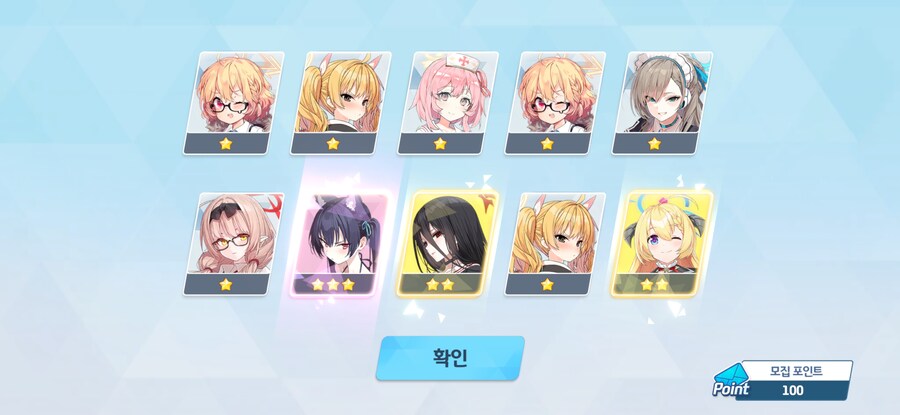 4.5주년 3천장 페스 기록 (많음)_9.jpg