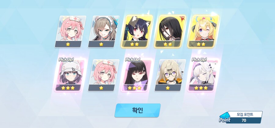 비틱?)다행히 이번에 쌍천장은 피했습니다._2.png