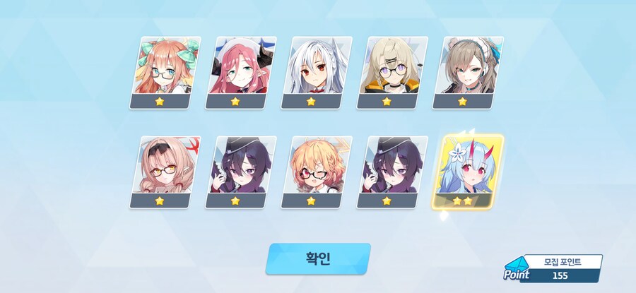 4.5주년 3천장 페스 기록 (많음)_19.jpg