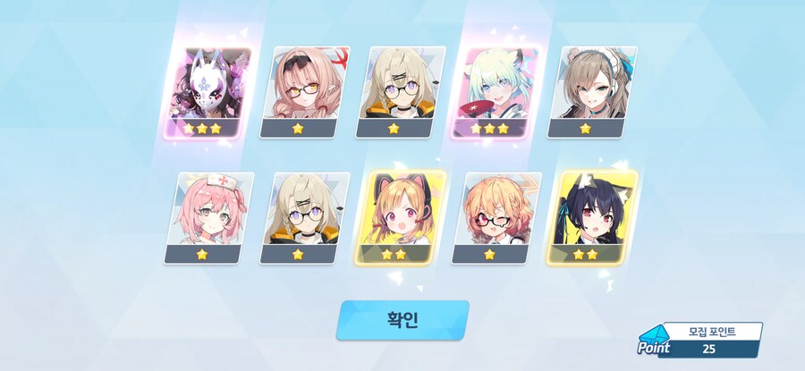 4.5주년 3천장 페스 기록 (많음)_26.jpg